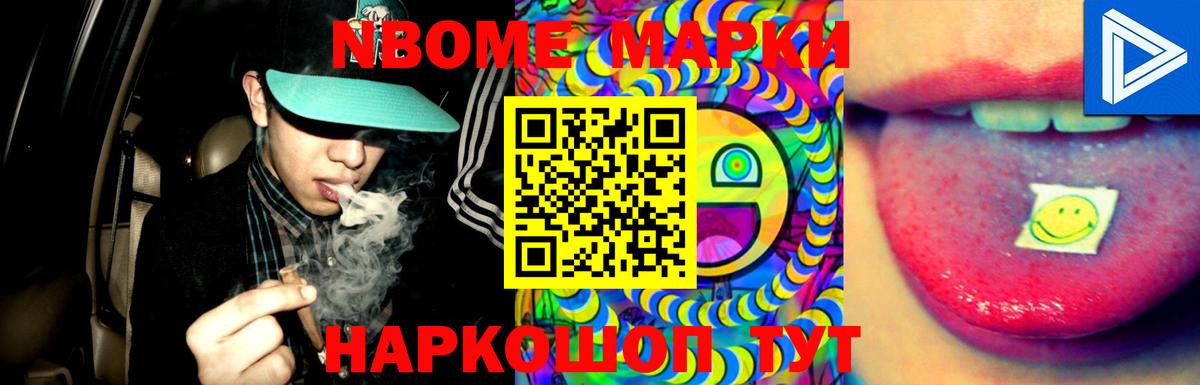 Лсд 25 экстази кислота Карасук