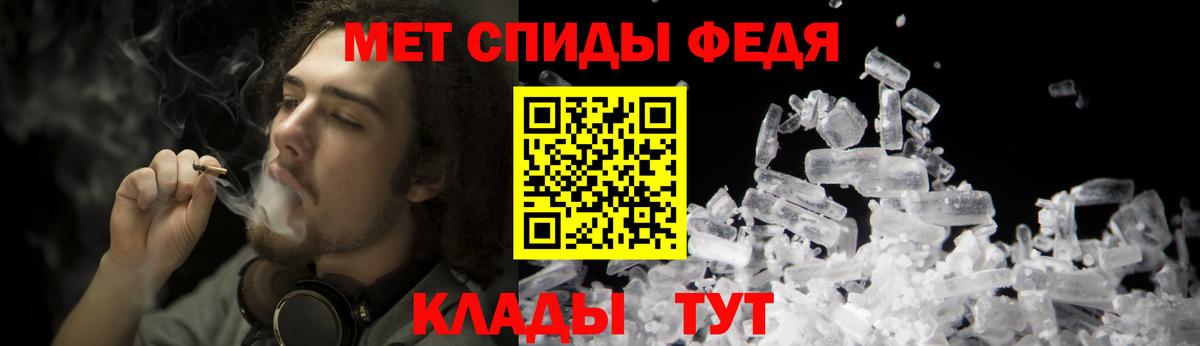Карасук  Первитин Декстрометамфетамин 99.9%  Вход с VPN  Первитин Декстрометамфетамин 99.9% 