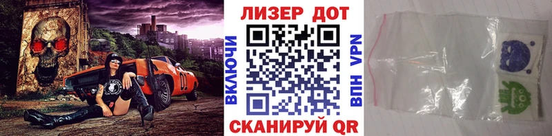 Марки N-bome 1500мкг  ссылка на мегу онион  Карасук 