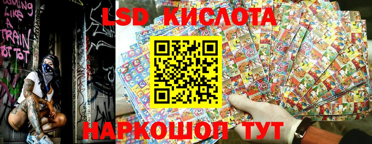 Марки N-bome 1,5мг  Карасук  Марки N-bome 1,5мг 